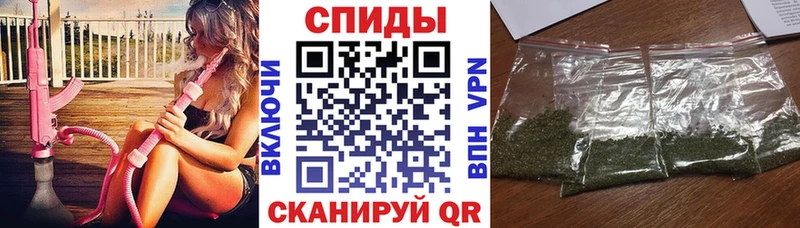 БУТИРАТ буратино  Приморск 
