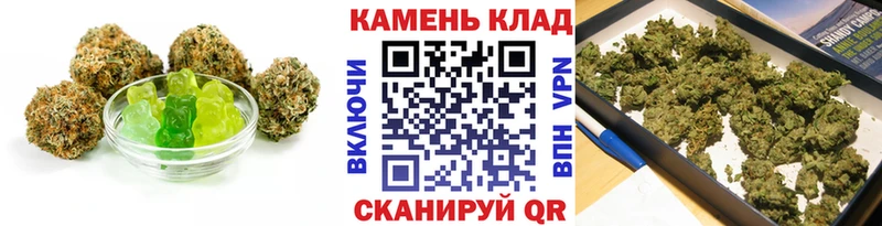 цены   Приморск  Canna-Cookies конопля 