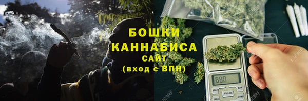 кокаин VHQ Нязепетровск