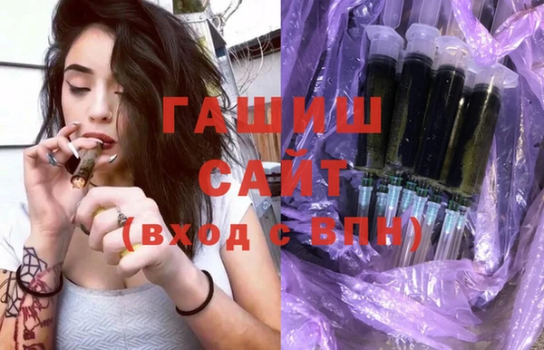 кокаин VHQ Нязепетровск