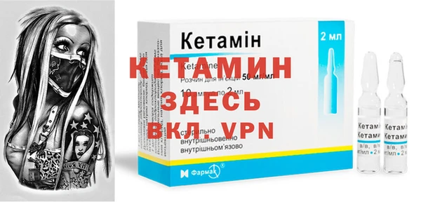 прущие крисы Няндома