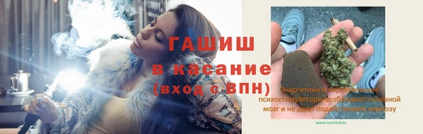 ГАЛЛЮЦИНОГЕННЫЕ ГРИБЫ Новодвинск