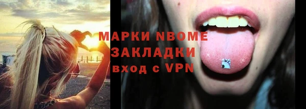 прущие крисы Няндома
