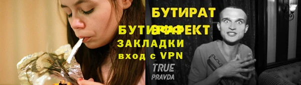 прущие крисы Няндома