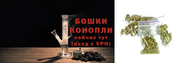 меф VHQ Нягань