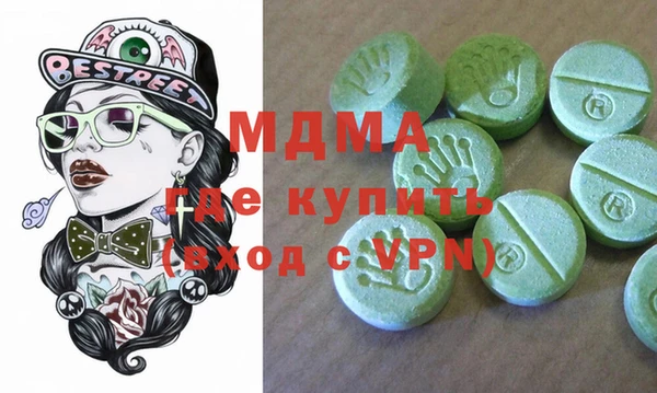 прущие крисы Няндома