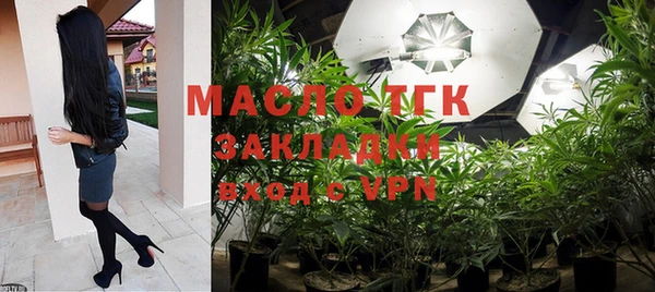 кокаин VHQ Нязепетровск