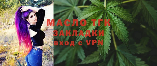 меф VHQ Нягань