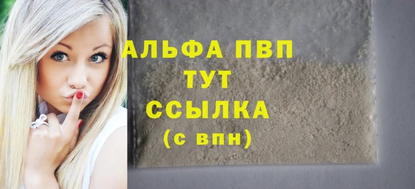 кокаин VHQ Нязепетровск