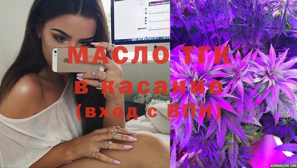 прущие крисы Няндома